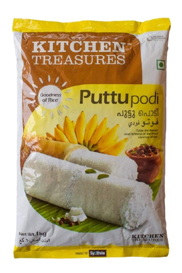 Kitchen Treasures Puttu Podi-Rice Puttu Powder,1Kg