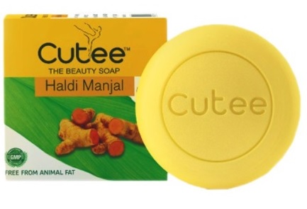 Cuitee Soap Haldi manjal 110g