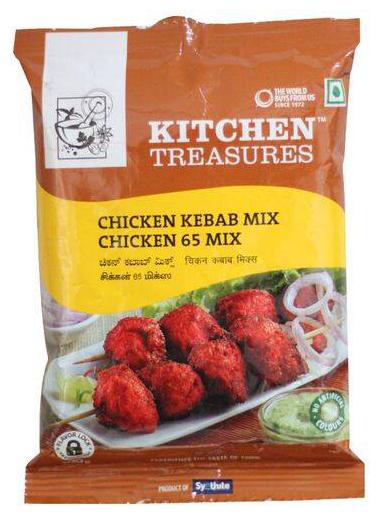 Kitchen Treasures Chicken Kebab Mix/ 65... 100gm