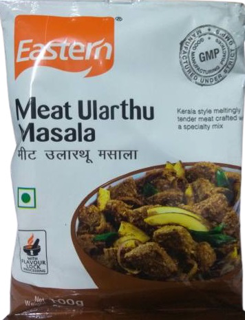 Eastern Meat Ularthu Masala 100g