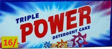 Triple Power Detergent cake 300g