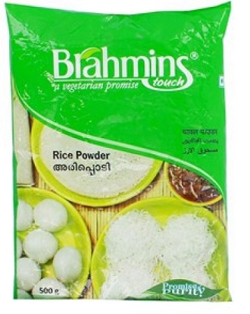 Brahmins Rice Powder 1kg