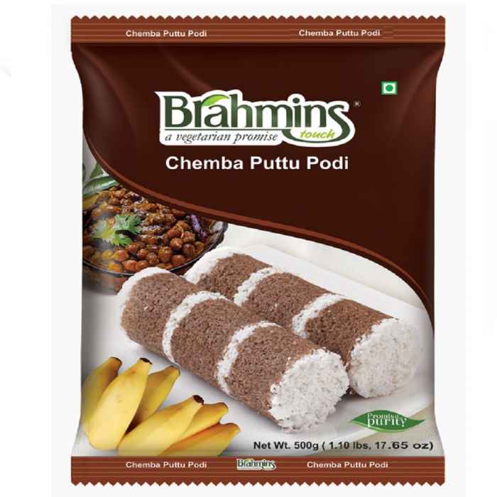 Brahmins  chemba Puttu Podi 500g