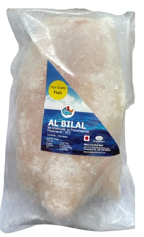 Al Bilal Basa filet 700g