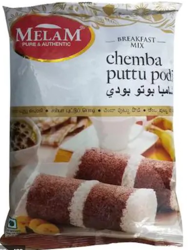 Melam Chemba puttu podi 500g