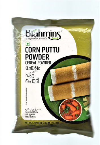 Brahmins  Corn Puttu Podi 500g