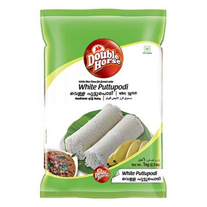 Double Horse White Puttu Podi 1Kg