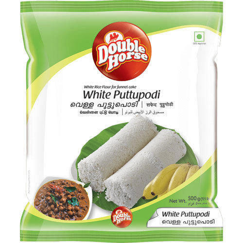 Double Horse Roasted White Rice Flour 500g