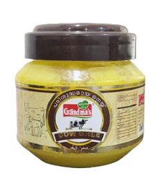 Grandmas Cow Ghee 200ml