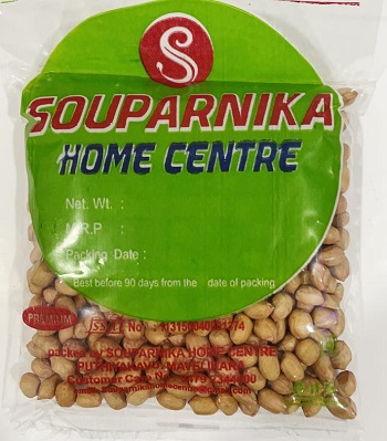 Groundnut mum 250g