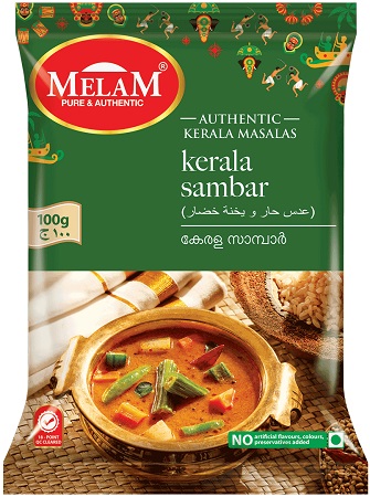 Melam Kerala  Sambar masala 100g