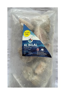 Al Bilal Neimeen Cut pieces 400g