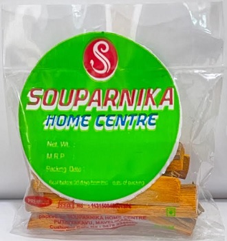 Pathimukam sp 50gm