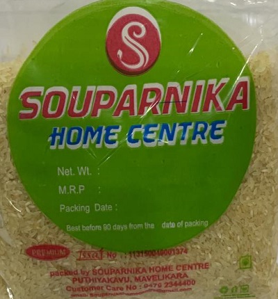 Ponni Super 1kg