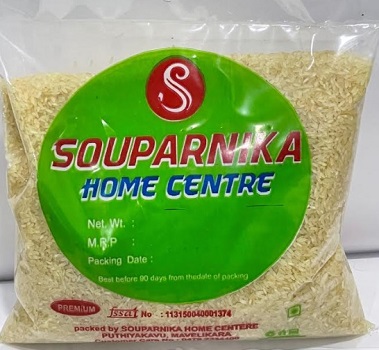 Ponni  Rice Super 2 kg