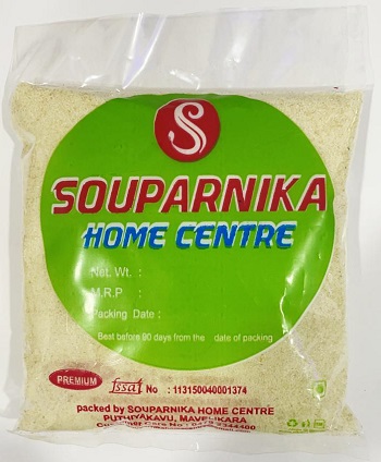 Rava  500g (Sooji Rava)