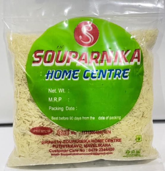 Rice Sella Indiagate 1kg