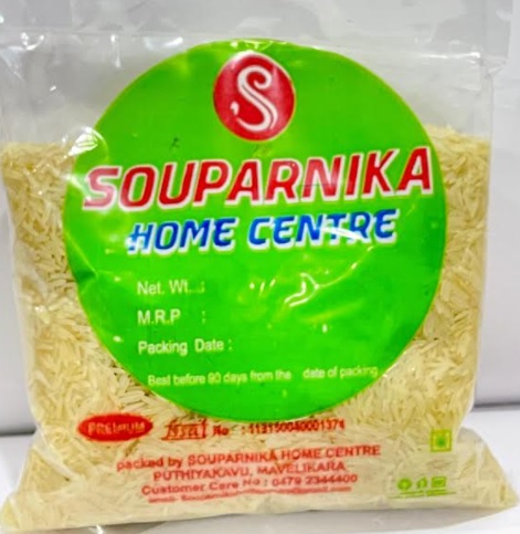 Safeena Biriyani Rice Mum 1kg