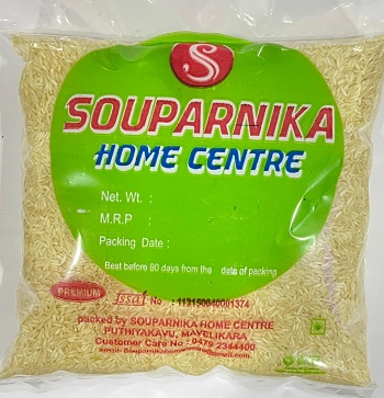 Sona Masuri rice mum 1kg