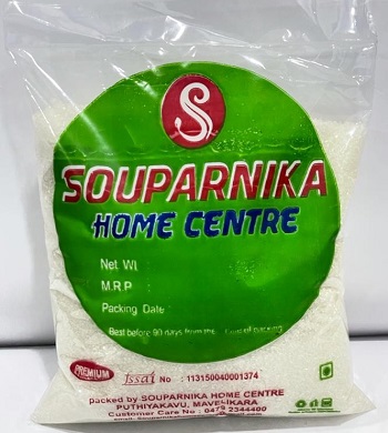 Sugar Sp 1kg