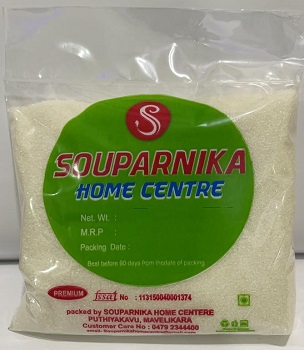 Sugar Sp 2 kg