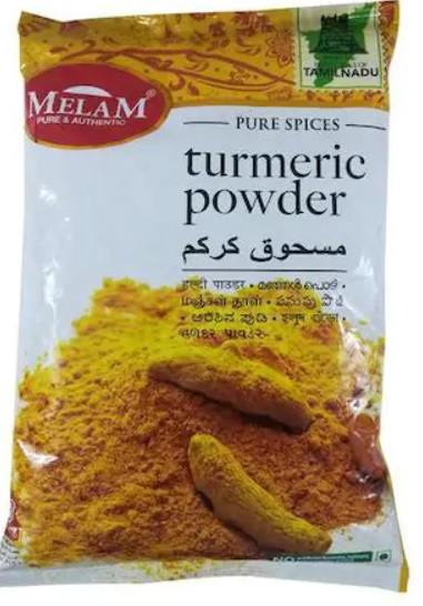 Melam Powder - Turmeric 100 g