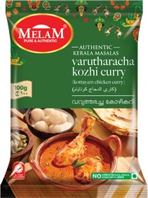 Melam Varutharacha Kozhi Curry 100g