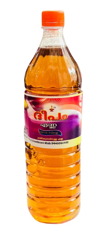 Deepam oil ( Vilakenna) 1LT