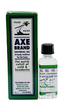 Axe Oil, 5 ml