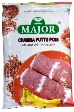 Major Chemba Puttu Podi 500g