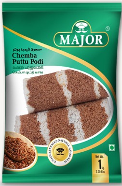 Major Chemba Puttu Podi 1KG