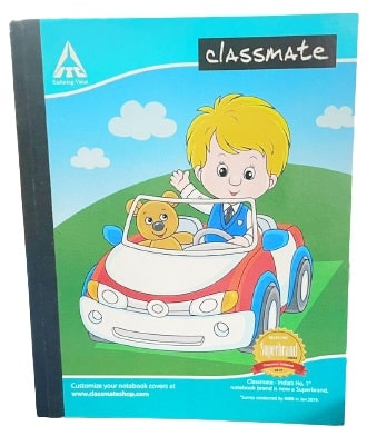 Classmate Exercise Book (Double Lines) 172 Pages Hard cover