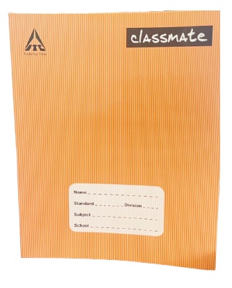 Classmate Exercise book (Double lines) 92 pages soft cover